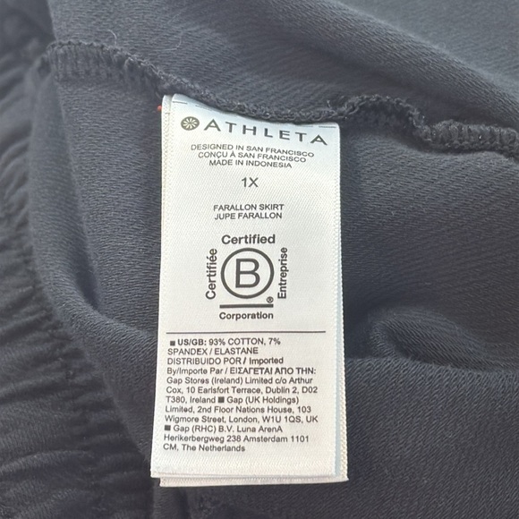 Athleta Farallon Skirt - Picture 6 of 7